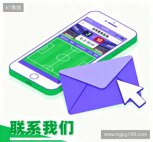 联系必发集团网址